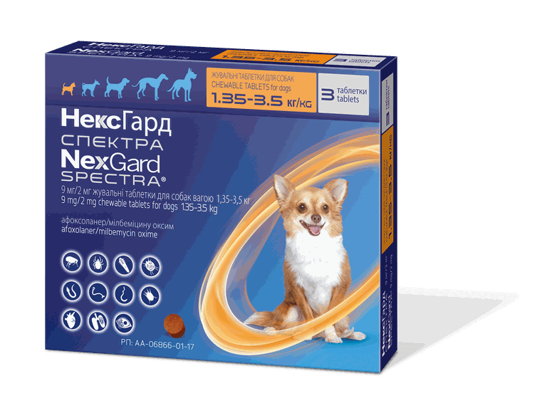 НексГард Спектра 1.35-3.5 кг