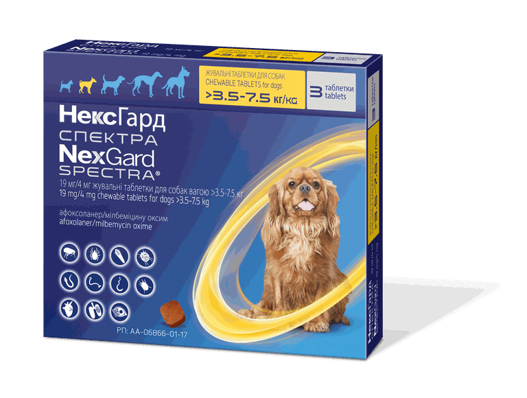 НексГард Спектра 3.5-7.5 кг