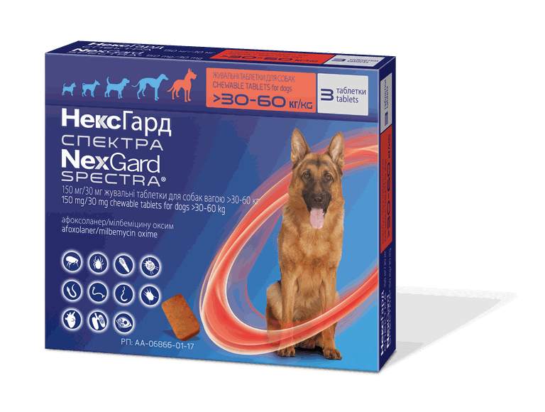 НексГард Спектра 30-60 кг